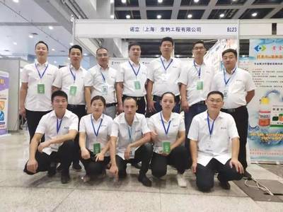 又一水產養殖行業盛會隆重召開,最新產品,最新技術!近500家動保、飼料、設備、種苗企業齊聚武漢,探索產業趨勢方向!