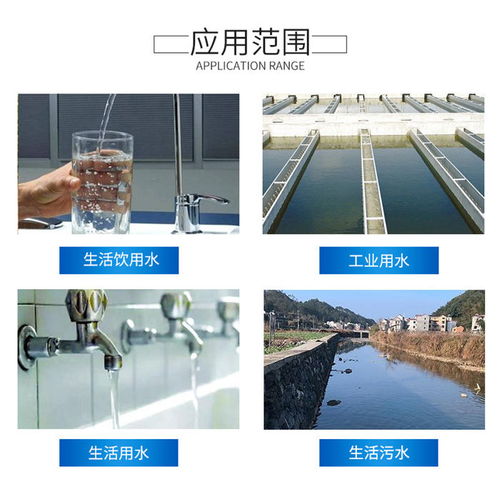 工業葡萄糖碳源應用范圍 工業葡萄糖碳源 尊榮環?？萍几咔鍒D片 高清大圖