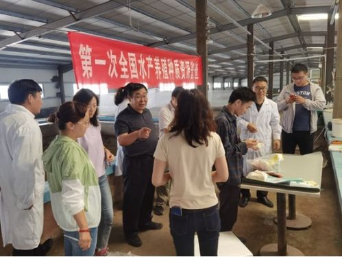 我校動物科技學院教師積極參與全國水產養殖種質資源首次普查，推動技術研發創新